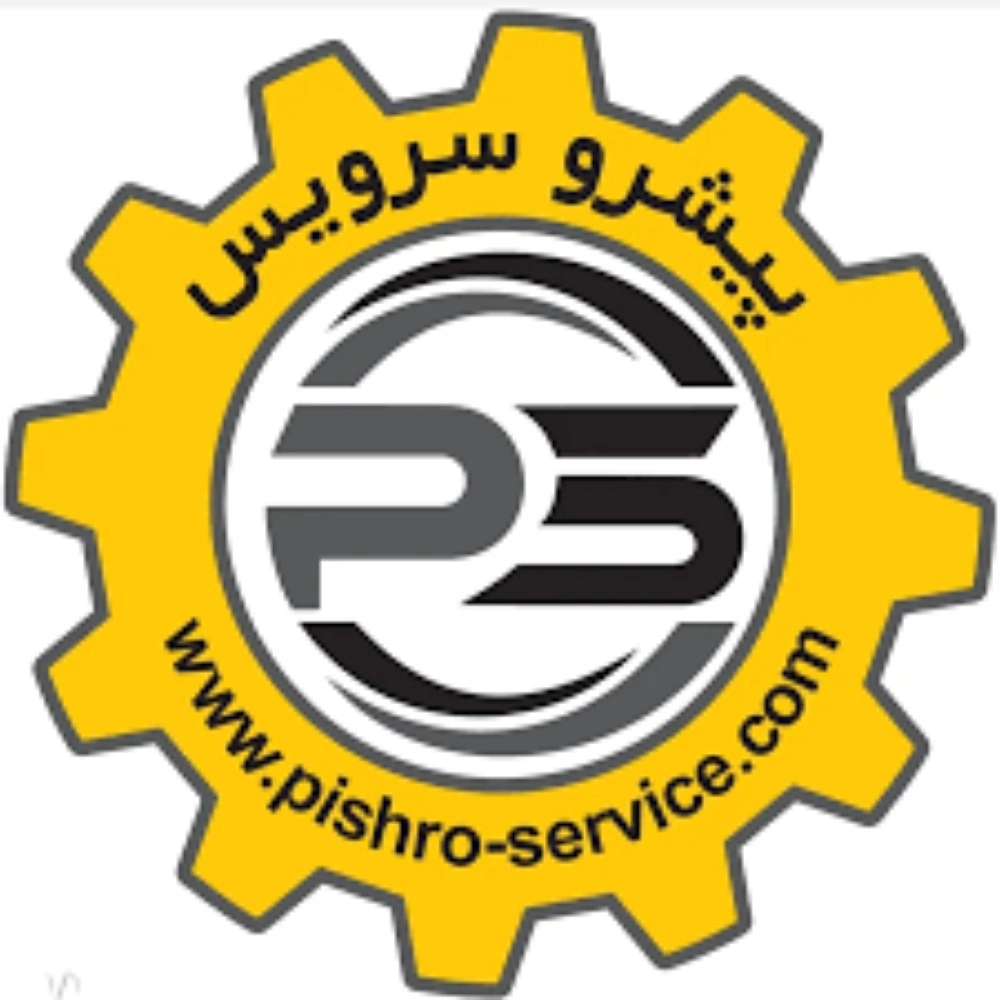 پیشرو سرویس، فروش لوازم حفاری معدنی کمپرسور و دریل واگن در تهران
