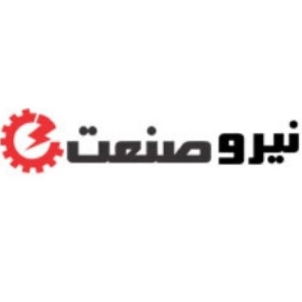 Industry Energy Store, Sales and Supply of Power Engine Generators in Rasht