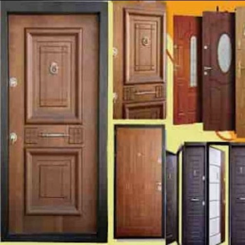 İnsanlar