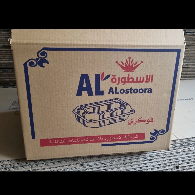 1747732608182.webp