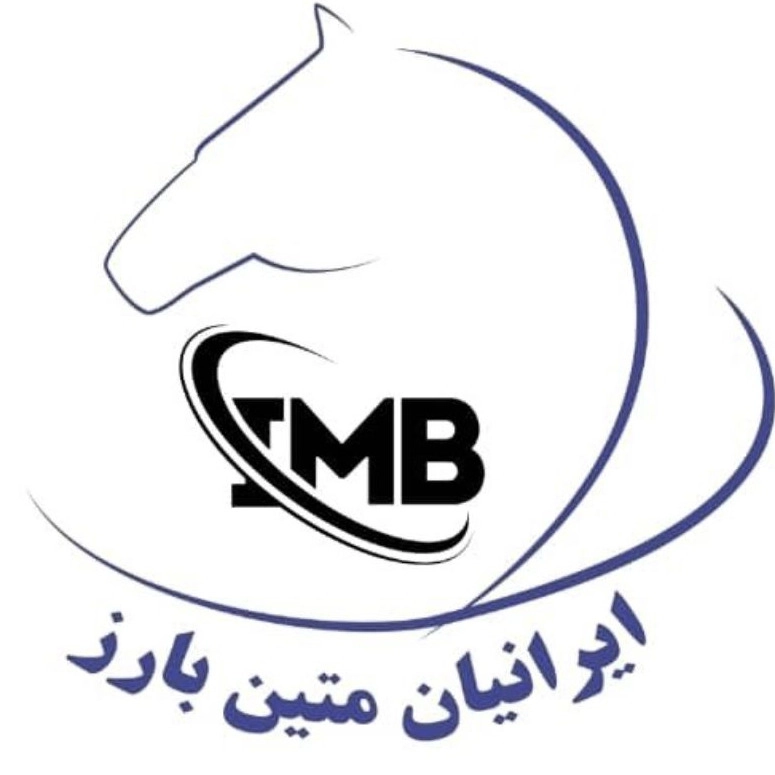 İran Matin Barhi Şirketi, Mashhad'da Denge Ağırlıkları ve Otomotiv Bileşenleri Üretimi