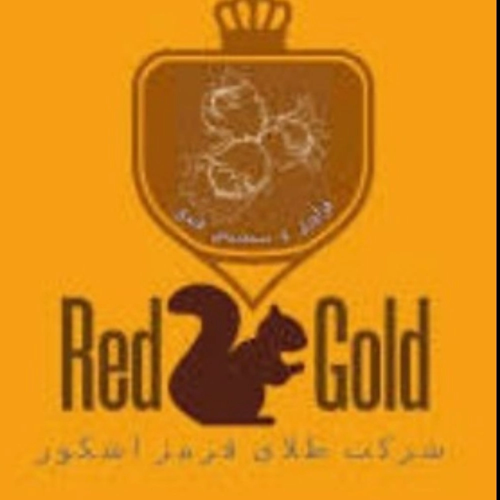 Red Flower, production and sale of hazelnuts and hazelnut kernels in Gilan