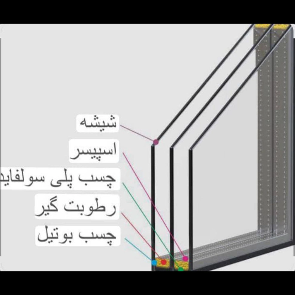 1748083082463.webp