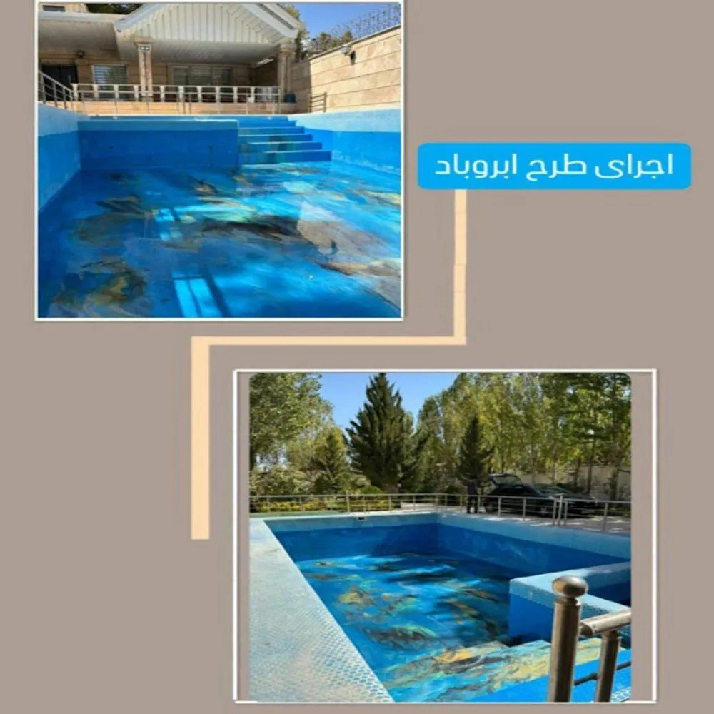 1748162338823.webp