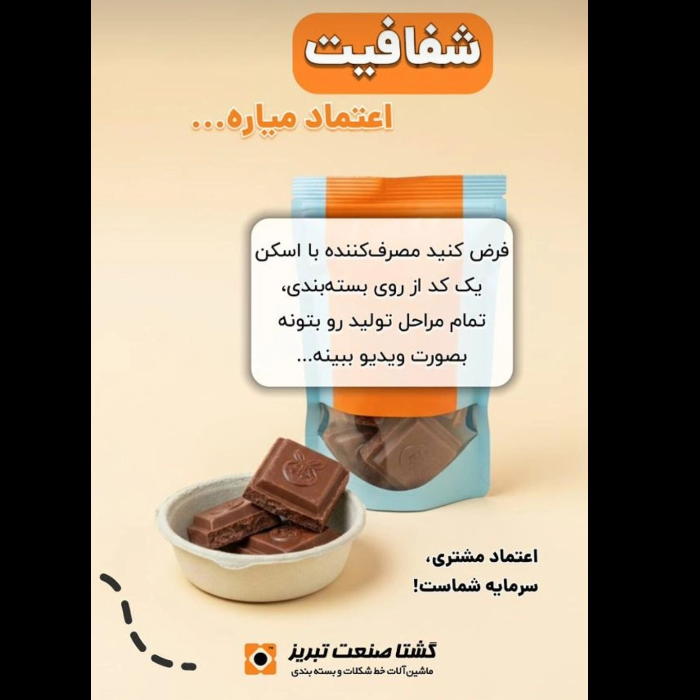1748320713460.webp