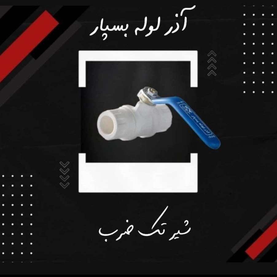 1748942226632.webp
