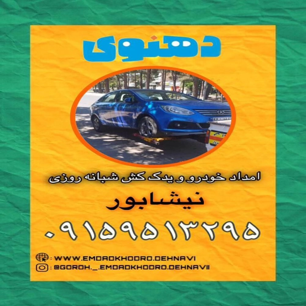 1749638536554.webp