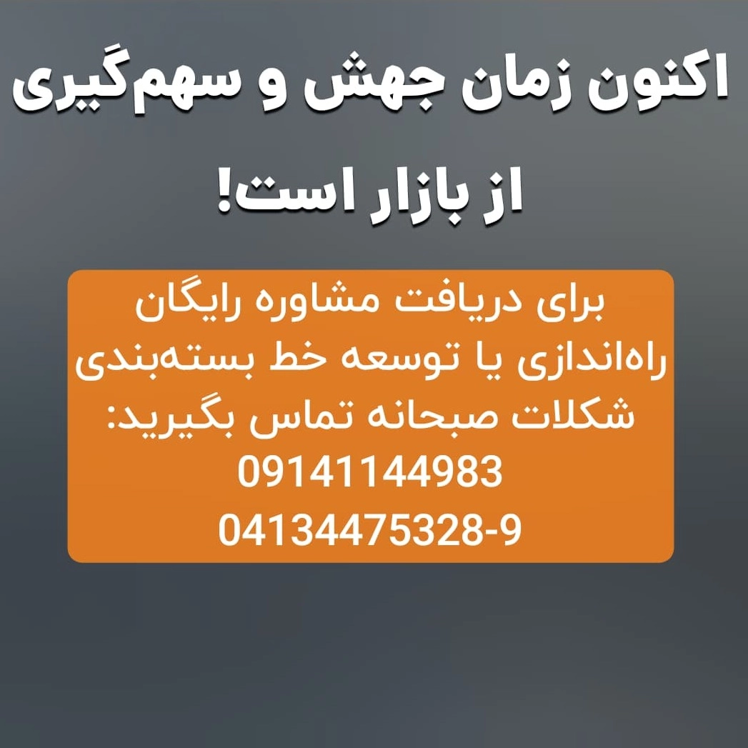 1749715654462.webp