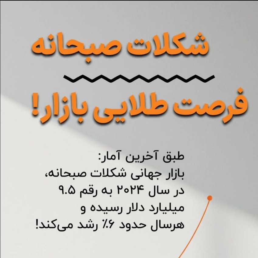1749715720501.webp