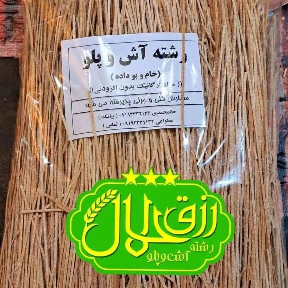 1751348402692.webp 1751348402692.webp