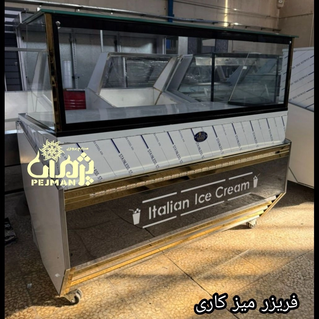 1752044209057.webp