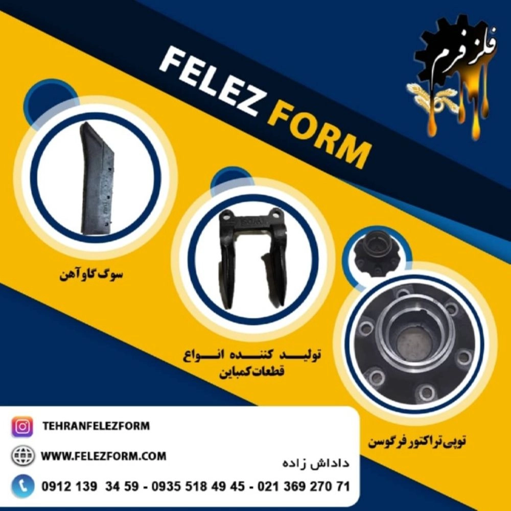1752323337225.webp