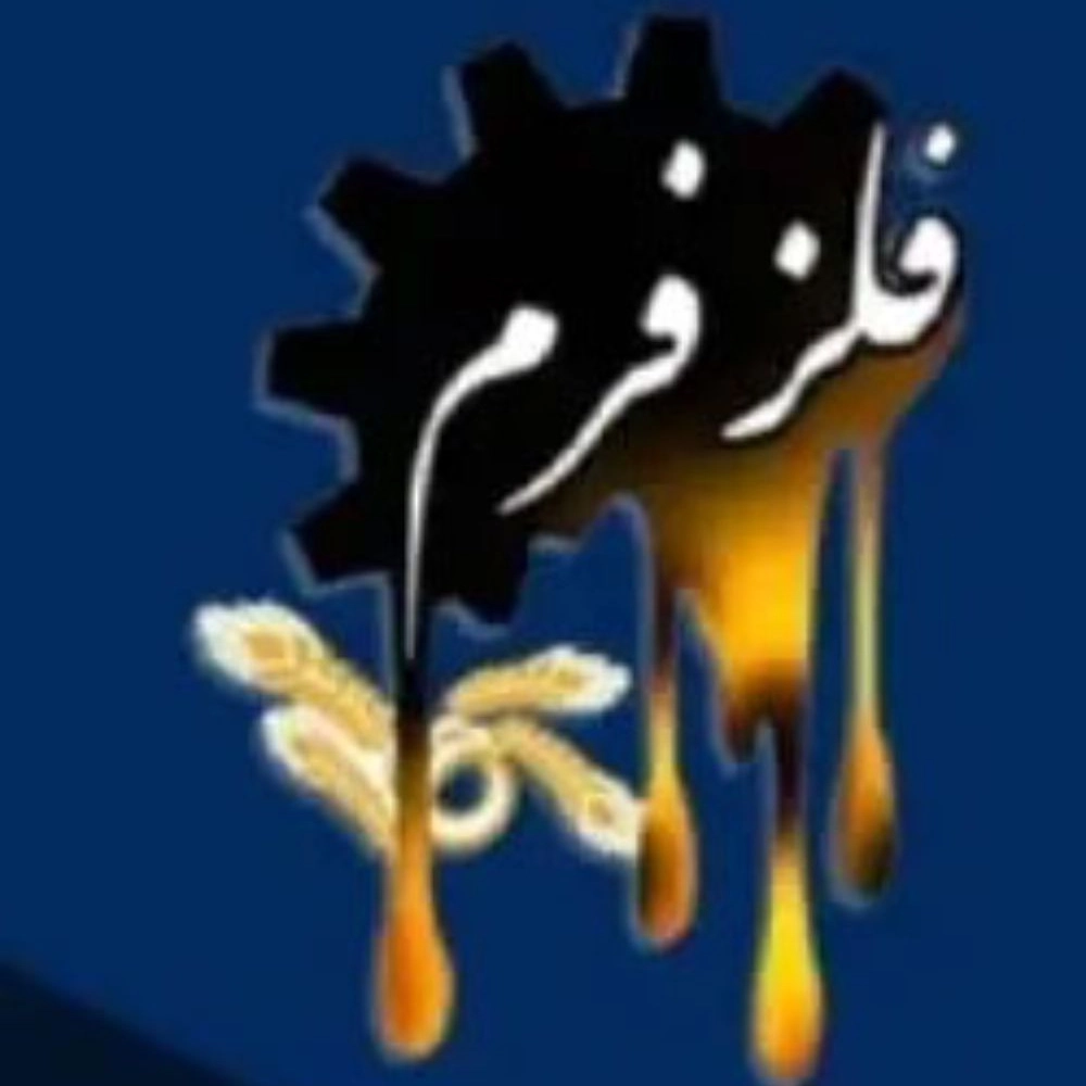 گروه صنعتی فلز فرم، تولیدکننده قطعات چدنی آلومینیوم ماشین کشاورزی خودرویی و شیرآلات در تهران