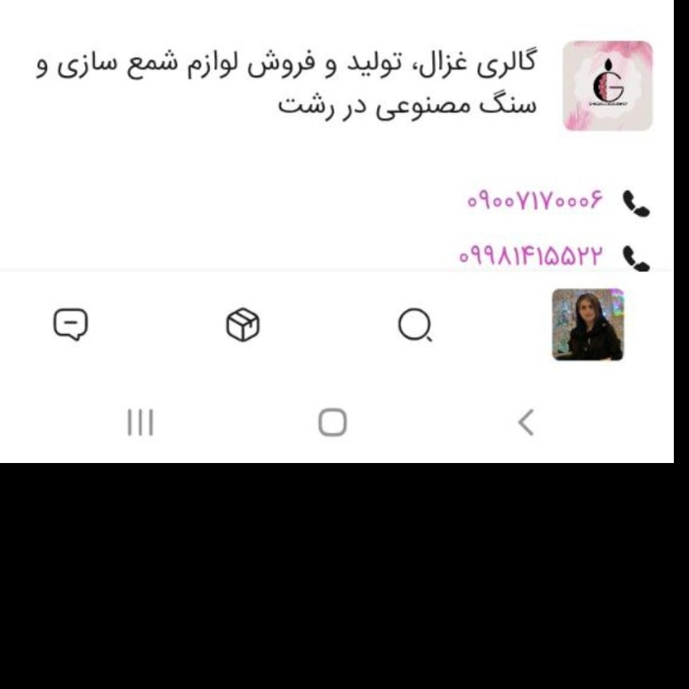 1752384987194.webp