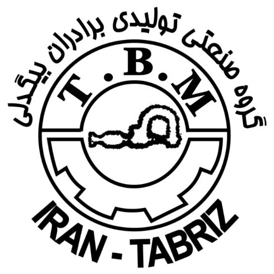 گروه صنعتی برادران بیگدلی