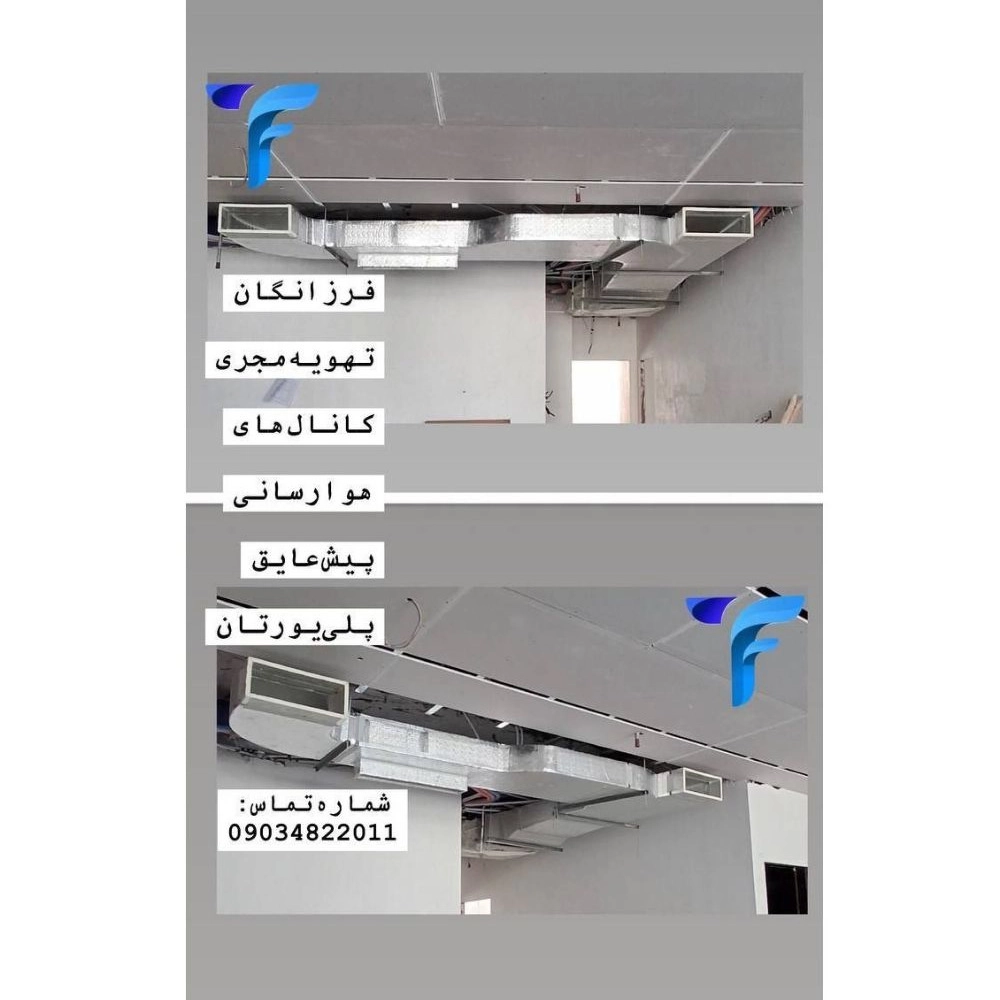 1752663310586.webp