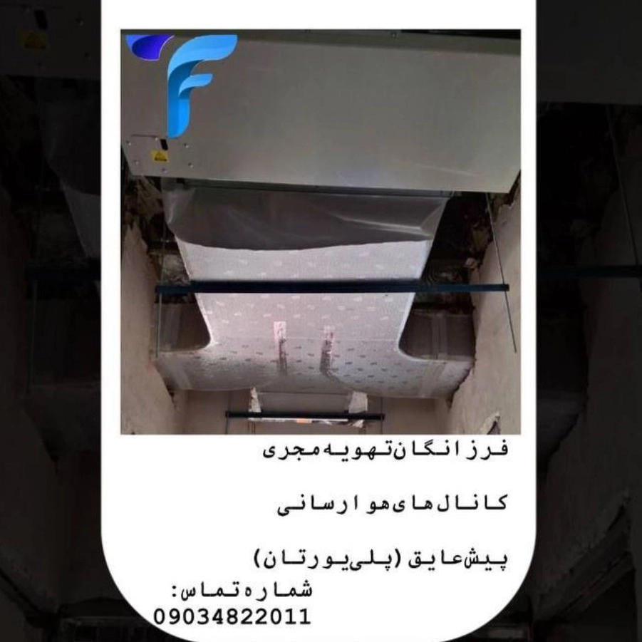 1753608488848.webp