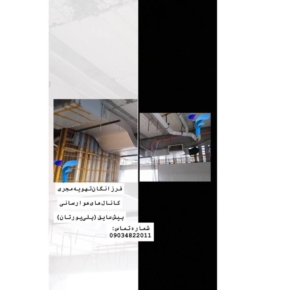 1753609094799.webp