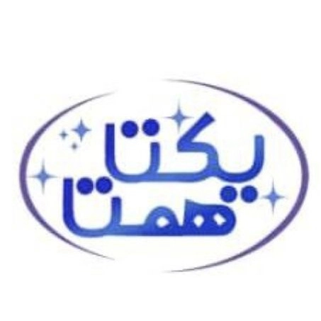 yektahamtaco.ir favicon