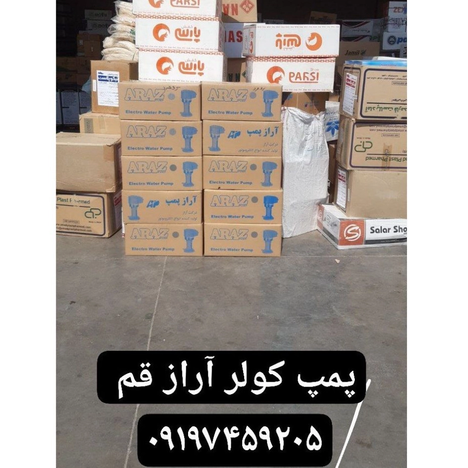 1754204947500.webp
