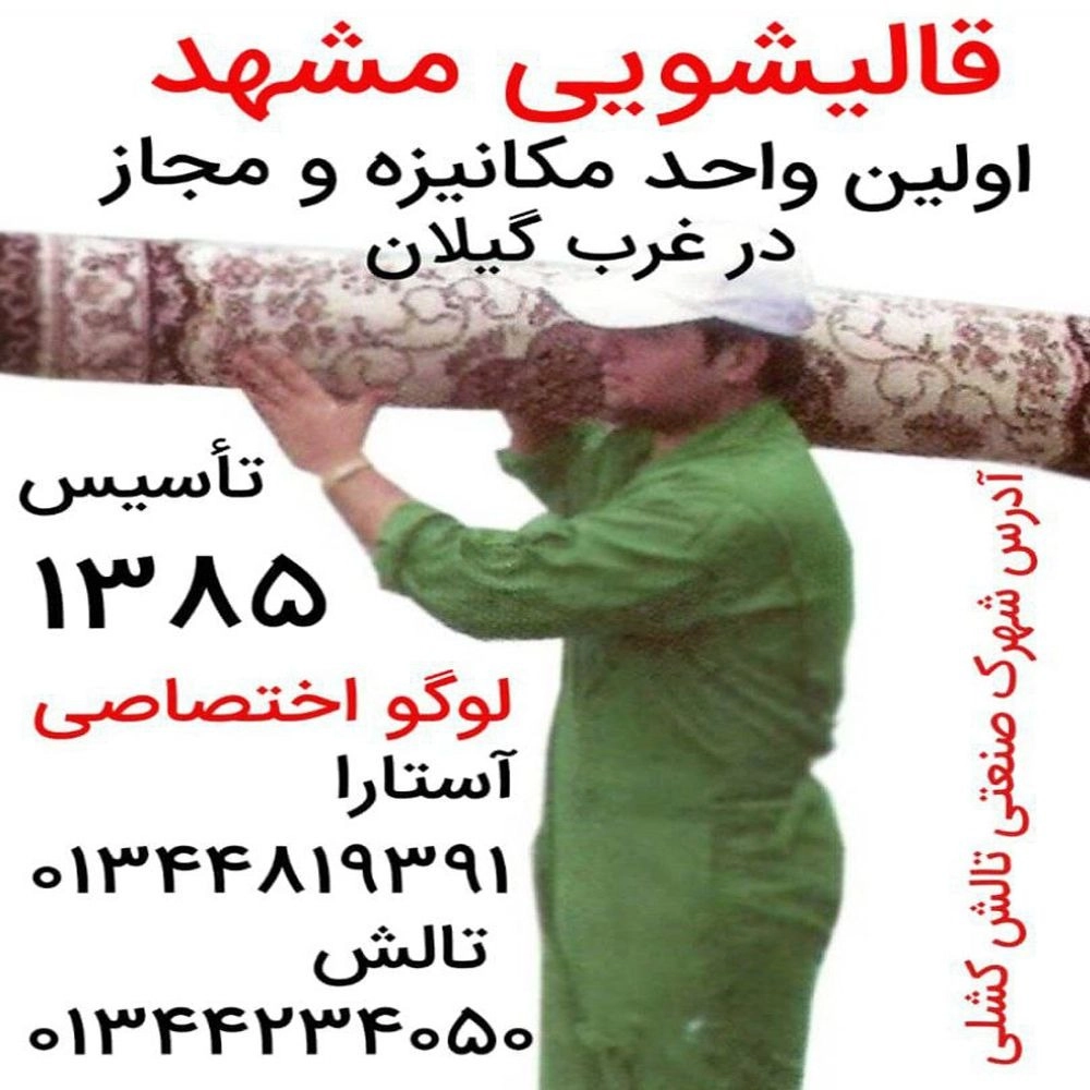 1754381640803.webp