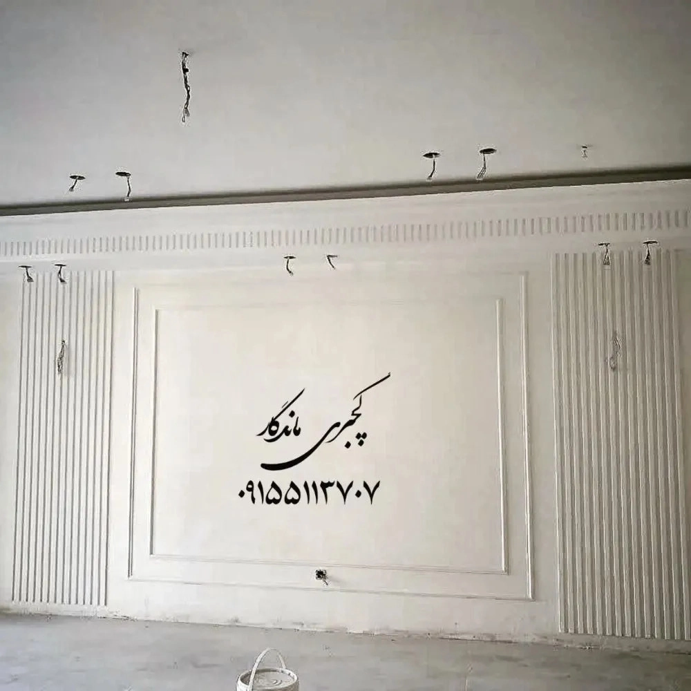 1754557727717.webp 1754557727717.webp