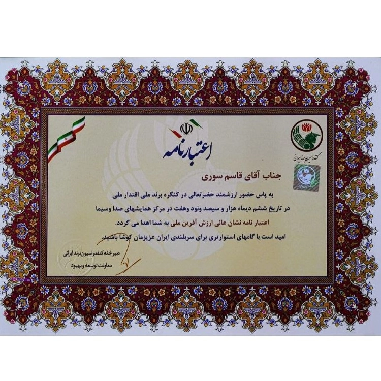 1755325608772.webp
