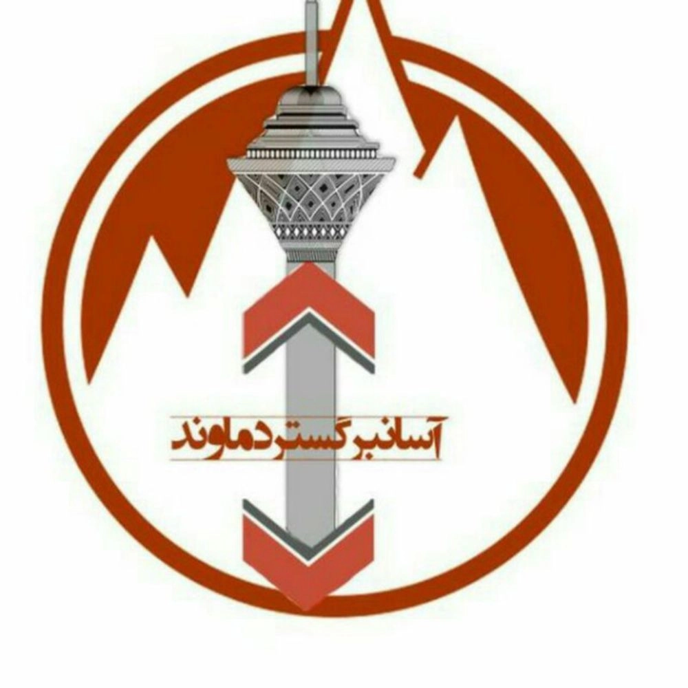 تنفيذ وبيع جميع أنواع المصاعد والسلالم الكهربائية في اسنبر كوستار دماوند في كرج