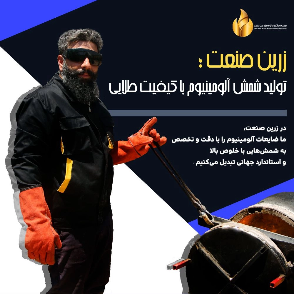 1756102279961.webp