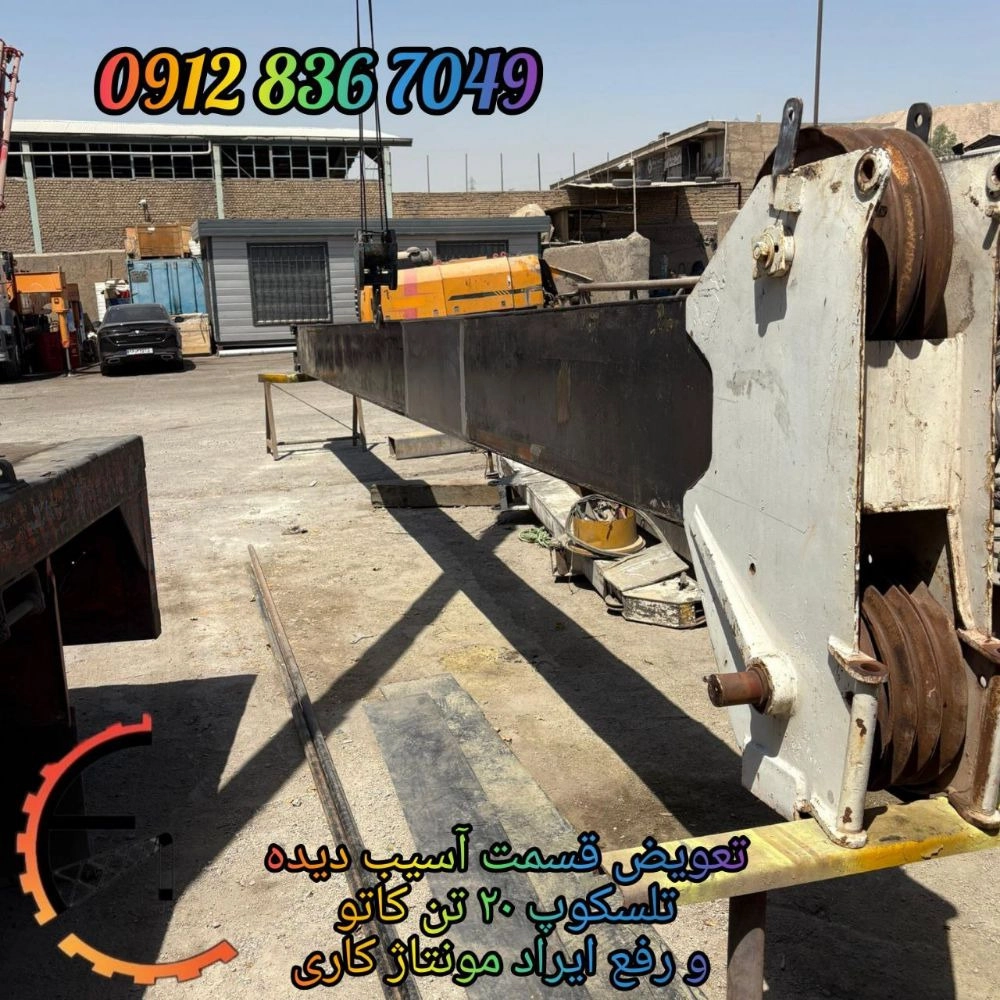 1756793403507.webp