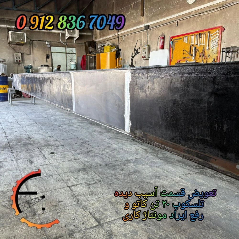 1756793414482.webp