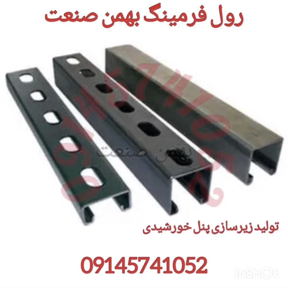 1757235269438.webp