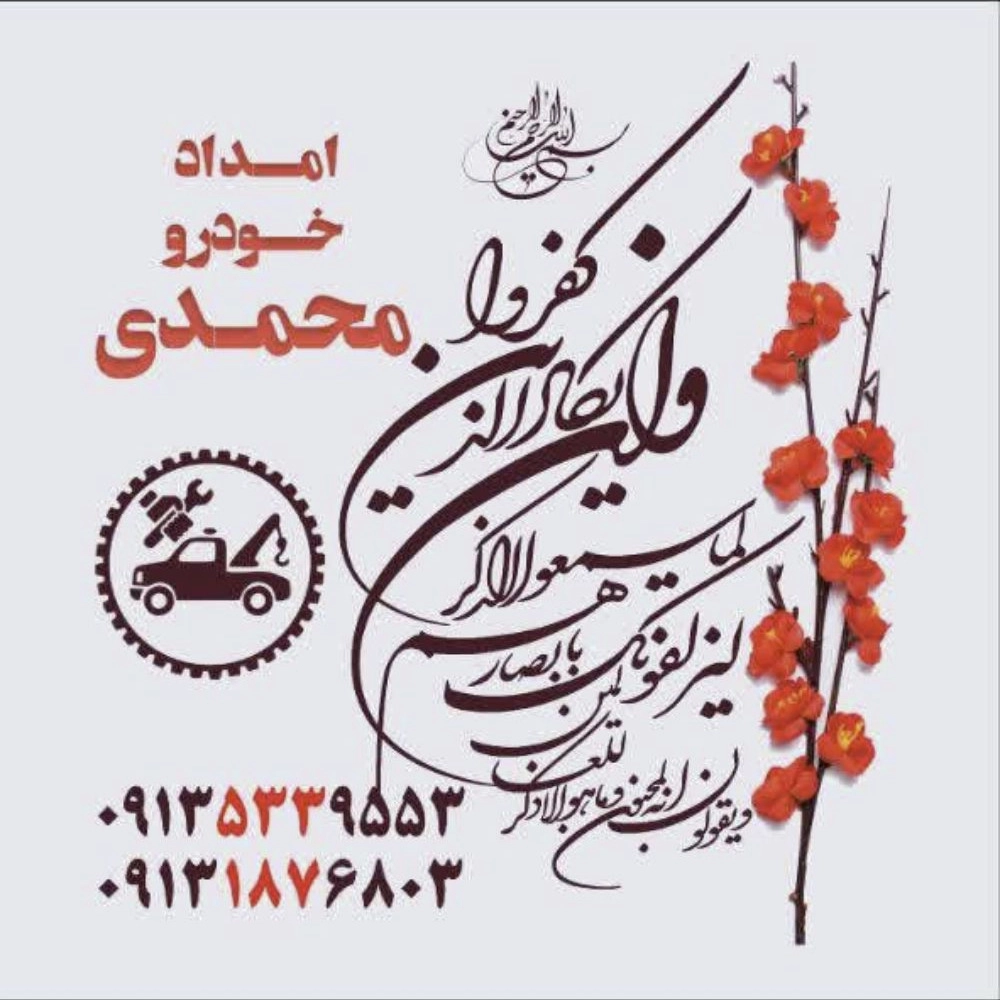 1757326112139.webp