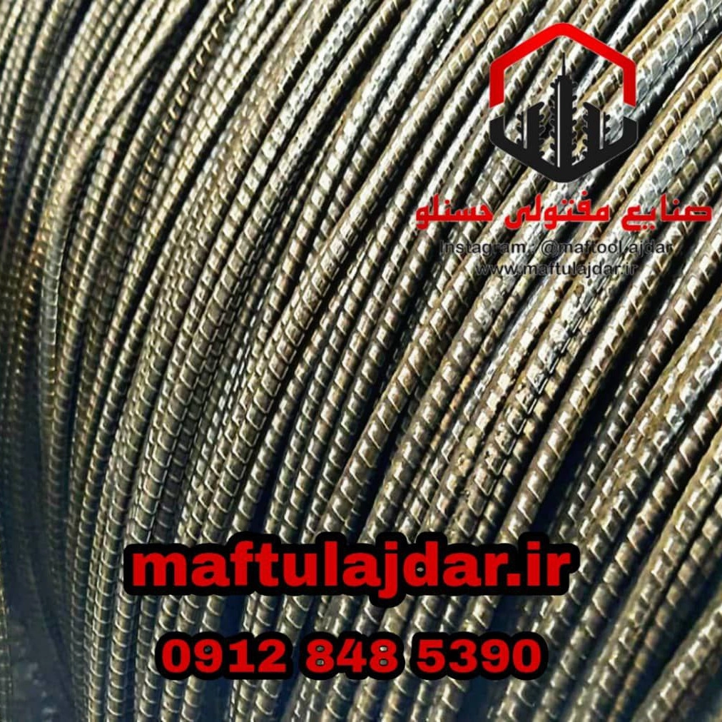 1757407842032.webp