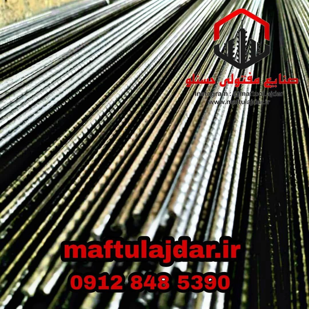 1757407975764.webp