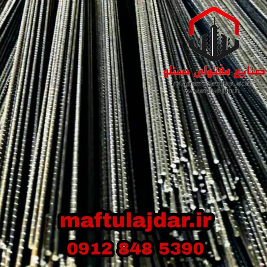1757918081350.webp