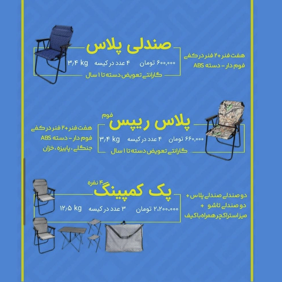 1758455526309.webp