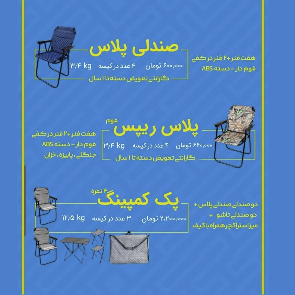 1758455619530.webp