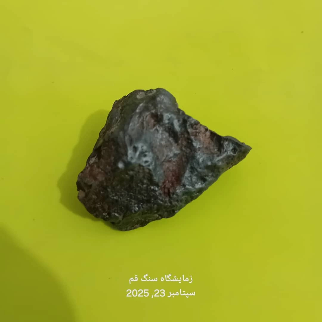 1758707420198.webp