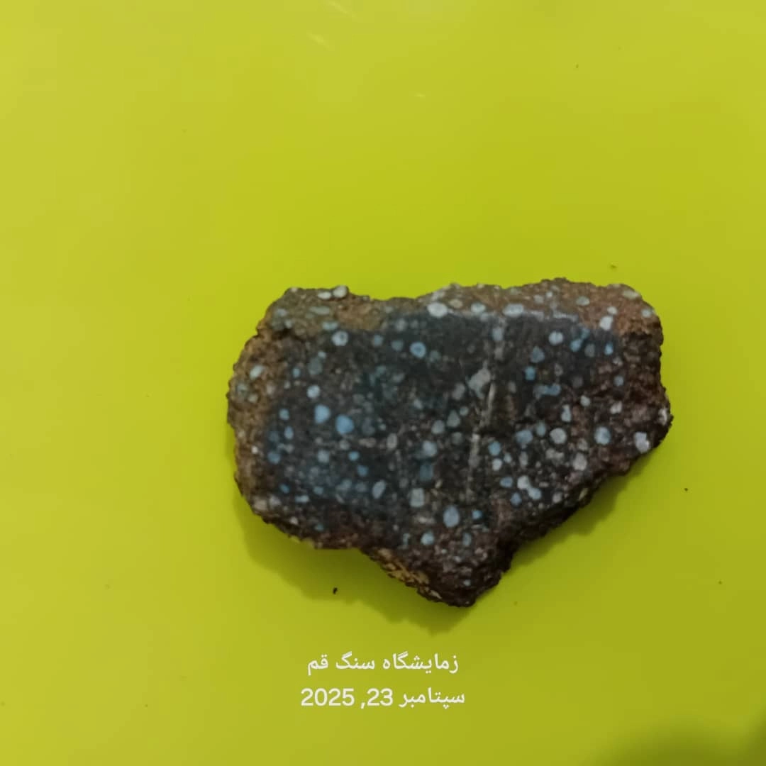 1758707499947.webp