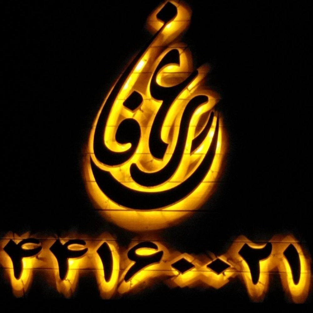 1760182891287.webp