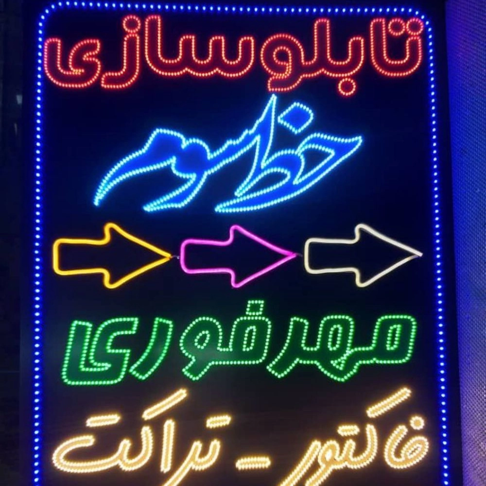 1760183053484.webp