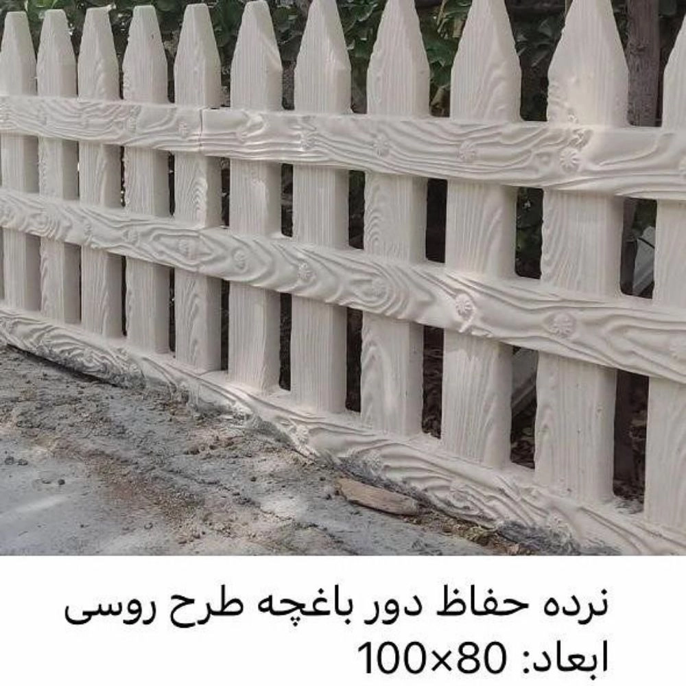 1761458966912.webp