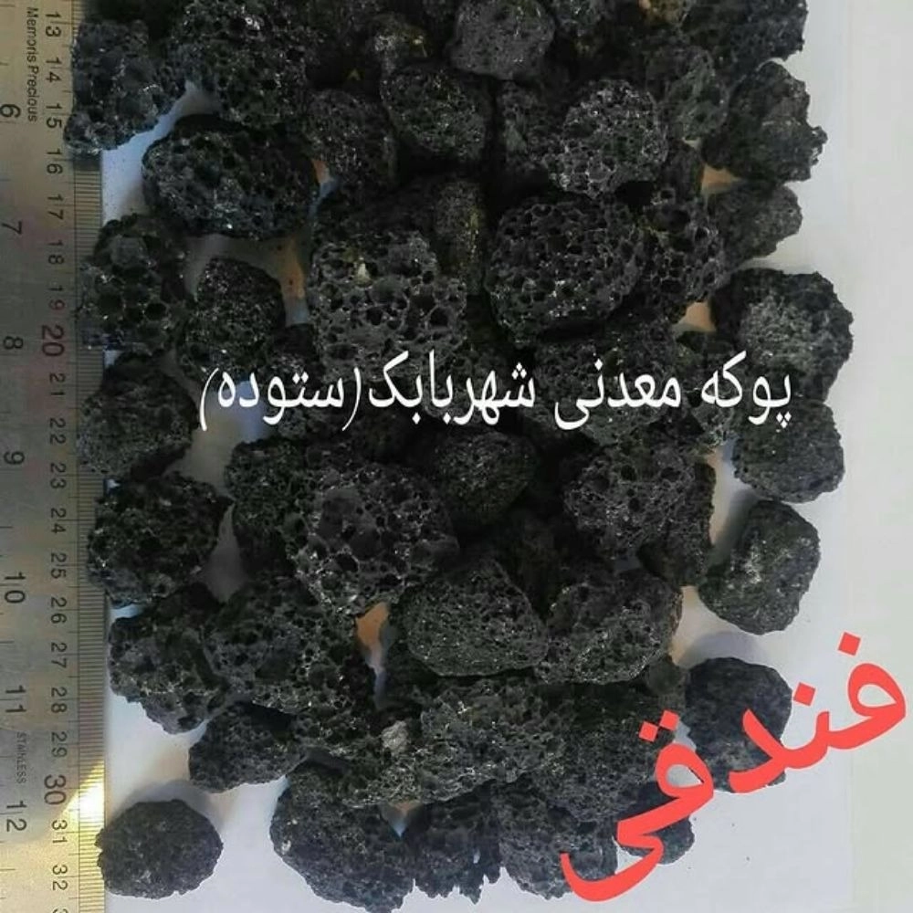 1761464513586.webp 1761464513586.webp