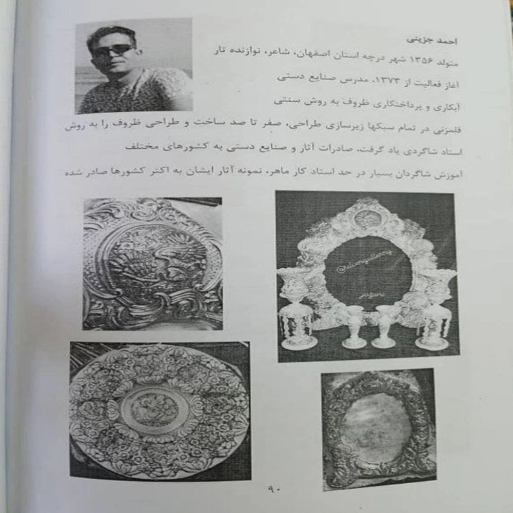 1762243972188.webp 1762243972188.webp