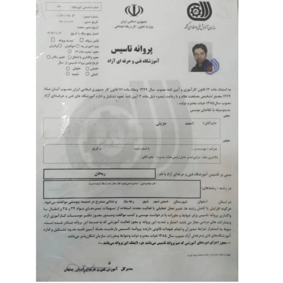 1762774098233.webp 1762774098233.webp