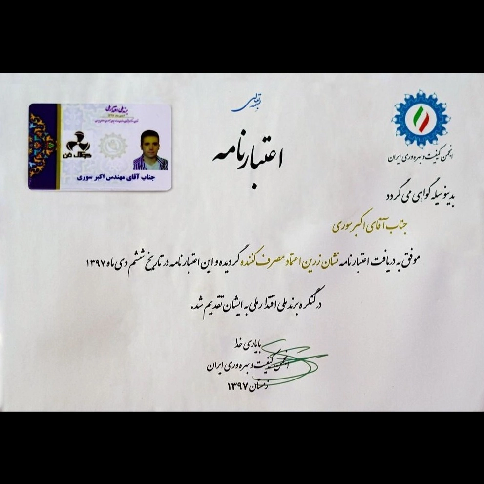 1763188927680.webp 1763188927680.webp