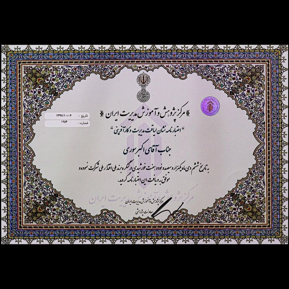 1763190638409.webp 1763190638409.webp