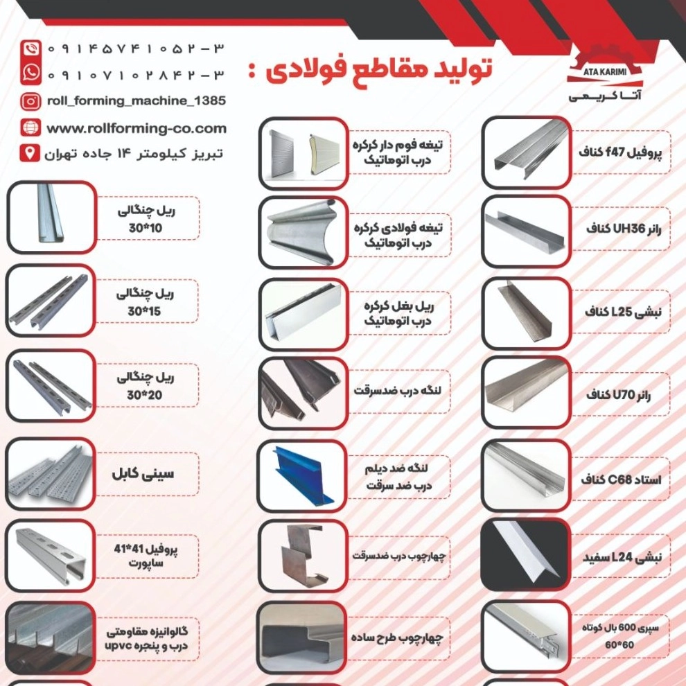 1764496119808.webp 1764496119808.webp