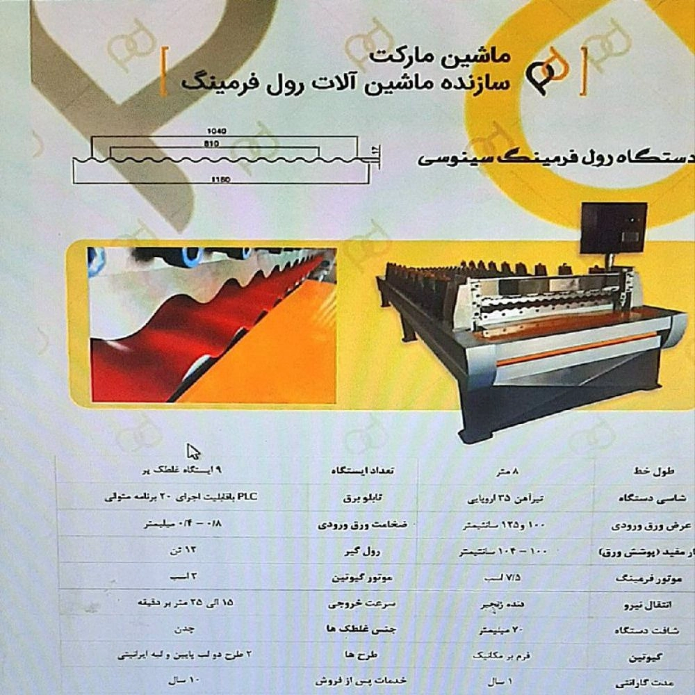 1767862995036.webp 1767862995036.webp